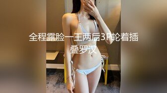 很真实的白丝小少妇露脸跟小哥激情啪啪大秀直播，舔弄大鸡巴深喉，激情上位让小哥抓着奶子无套爆草射肚子上