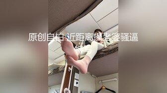 【中文字幕】NTR旅行 子作り目的で泊まった旅馆で排卵日の妻が鬼酷男子大学生たちに中出しされまくった 波多野结衣