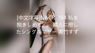 老公手持第一视角爆插极品黑丝美女老婆小BB要被干翻了~1