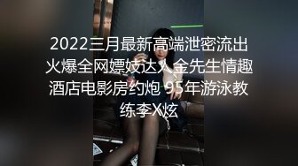 安防酒店摄像头偷拍李局长上午提前下班和秘书开房偷情吃个快餐