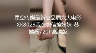 【智者不入爱河】极品美少妇，木瓜奶大乳晕，几个大爷河边钓鱼，她蹲在后边偷偷露奶子，小骚货玩得真是花 (1)