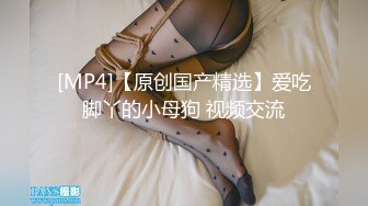 甜美女室友被舔鲍