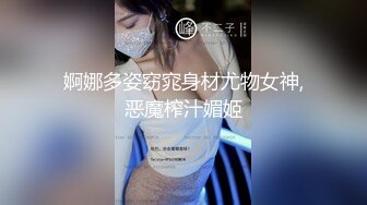 【韩国三级】继父与母女 새아빠와 모녀.2021 韩语中字