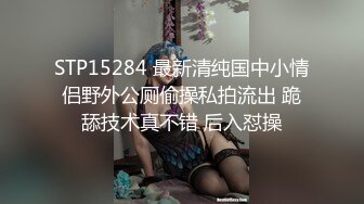 林柒推荐【举牌圈】高质量尺度露脸举牌嫩妹流出珍藏版【高颜值55人斩】掰穴，自慰，调教 (13)