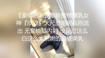 这个小少妇真不错【明天开我吓死了】纯天然的C罩杯美乳，风情万种，眉眼间都是诱惑，推荐 (1)