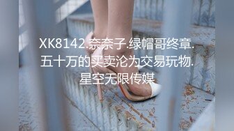 商场女厕全景偷拍JK裙蓓蕾帽大美女尿尿不擦B狂甩尿