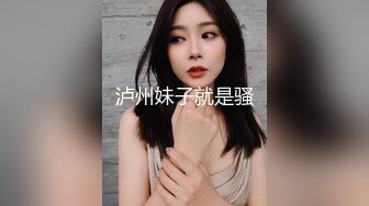 【爱豆传媒】idg-5432 隔壁老王偷窃人妻下药诱奸-雨婷