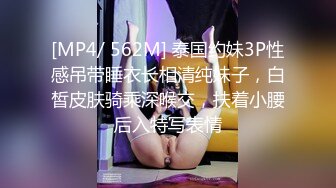 学生制服，清纯小萝莉，甜美邻家妹妹，娇小身材，贫乳嫩穴，椅子上玩跳蛋，震动棒抽插，娇喘呻吟