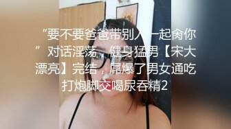 【快手泄密】38万粉丝网红琳妹妹 D罩杯，蝴蝶逼，露脸啪啪，怪不得这么火！ (3)