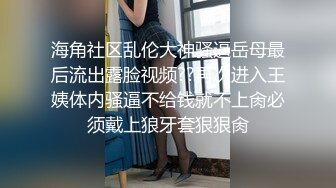 办公楼女厕全景偷拍3位美女职员的极品小黑鲍鱼