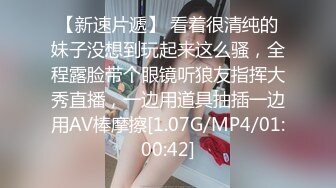 【蜜桃传媒】pm-080 小姨子痴情姐夫无法自拔主动现身-斑斑