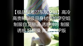 漂亮大奶少妇 你操的太舒服了忍不住了 大姐颜值身材都不错大屁屁 性格也好 被小伙操的忍不住娇喘不停 套套掉逼里抠半天