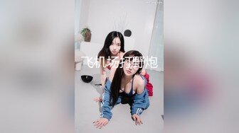 套路隐私泄密！艺术院校毕业的超高颜值小姐姐【小仙】单纯被骗，线上应聘模特全方位展示形体隐私部位 (2)