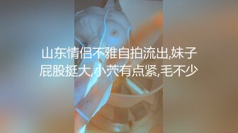 极品乖乖女被纹身小哥各种玩弄，亲着小嘴抠着逼，吃奶舔逼口交大鸡巴吸蛋蛋，无套爆草浪叫不止高潮不断刺激