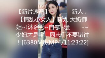 [MP4/1.49GB] 男人的梦想啊 大神进入国外高档会所叫了三人个个貌美又高挑的白人大美妞 跳艳舞 三个排队翘着屁股轮流插