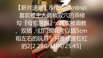 [MP4/ 1.64G] 神仙颜值御姐 超颜值极品御姐女神，纤纤美腿玲珑身段劲爆完美身材，软糯滚烫蜜道操到腿软