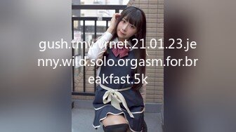 gush.tmwvrnet.21.01.23.jenny.wild.solo.orgasm.for.breakfast.5k