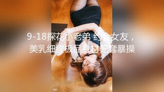 星空传媒 XK-8187 淫辱邻家醉酒学妹-唐允儿