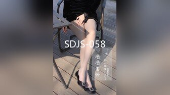 SDJS-058