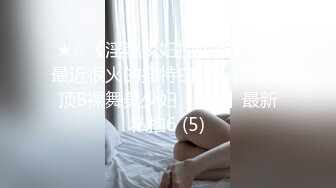 颜值美女连体丝袜秀口交啪啪 Carib 060719-937