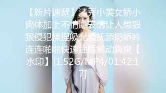 STP26371 两个少妇，战双男一老一少风格各异，熟女口交一流精湛的很