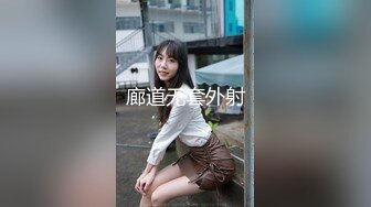 2023-11-20【赵探花】约操外围小少妇，颜值还不错，趴在身上一顿舔，床上侧入爆操骚穴[332MB/MP4/00:47:08/567]