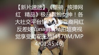 2024一月最新！侄女和小叔的乱伦关系瘦弱的小侄女被小叔狠狠操的浑身发抖颤抖，每次一狠操拔出鸡巴，她都浑身发抖 (7)