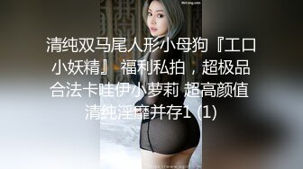 漂亮大奶女友上位啪啪 貌似美眉来月事了 只能爆菊花了 开发的不错 妹子很享受 身材真好