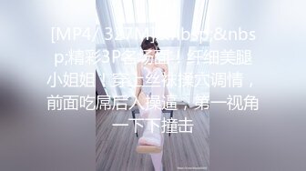 (sex)20230624_小三仙女_1980890547