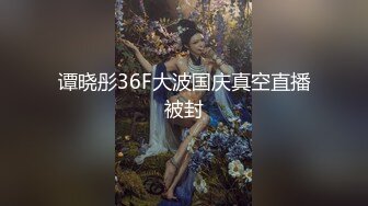 [MP4/ 857M] 眼镜金发双胞胎妹子一起诱惑给你看，扭动屁股脱光光扣穴，抬起双腿掰穴一起揉搓