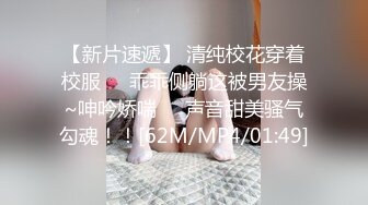 [MP4]大胸御姐今夜来相伴 风骚妩媚 要舔穴害羞的连忙遮挡 打桩机暴力抽插