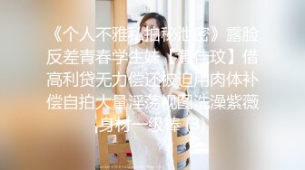 《精选2022宾馆泄_密》上帝视角真实欣赏数对偸_情男女激情造爱除了睡觉就是啪啪反_差眼镜女跟两个男同事开房3P前后双开 (2)