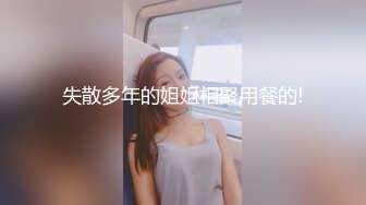 性感漂亮的网红女神鹿少女剧情演绎趁爸爸不在主动引诱在睡觉的外甥啪啪,爽的大叫