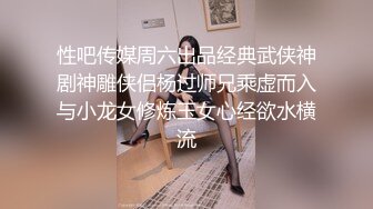 重磅 顶级绿播【茜宝】360°无死角大美女 自慰尿尿，粉嫩逼逼被抽插得皱眉头，看尿液怎么喷出来 (3)