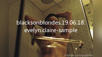 blacksonblondes.19.06.18.evelyn.claire-sample