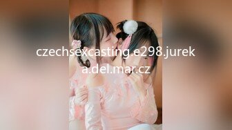 czechsexcasting.e298.jureka.del.mar.cz