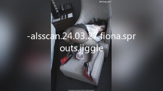 -alsscan.24.03.27.fiona.sprouts.jiggle