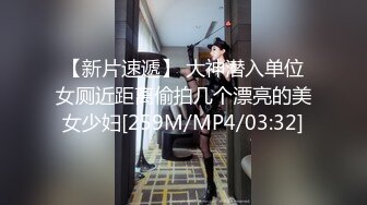 【最强推荐】童颜巨乳网红模特『朱可儿』最大尺度私拍流出 珍珠内裤+红色半透明三角裤 多处露外阴唇 揉奶时露乳晕