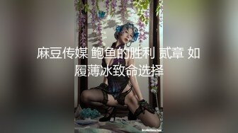 2024年，【上海夫妻】，换妻，露出，老婆越来越爱上了这种刺激，每次活动都是湿漉漉高潮不断