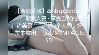 小美女被情人带到新租的公寓后在厨房扒光衣服抱在台子上操-