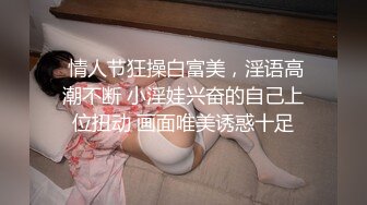 ❤️淫欲反差美少女❤️清纯学生妹妹打电话请假时被哥哥强上，大肉棒的冲击下想叫又不敢叫的刺激