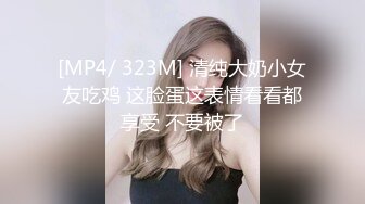 星空传媒XK8106回家的诱惑EP1过年前夕找个女友回家过年