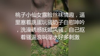 MPG-0129少妇开脚勾引装修师傅