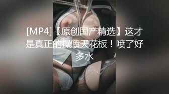 天美传媒AJY001时装模特儿的秘密