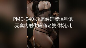 内射穿旗袍大姨子的骚逼