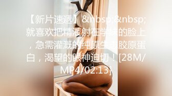 国产AV 抖阴 抖阴学院 第3期 酒后社交体验