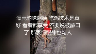 【李寻欢呀】3500约网红脸外围小姐姐，美乳白嫩，翘臀高耸，超清设备偷拍，角度完美