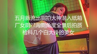 -艺校招生黑幕 女生张雨婷,开始展示身体细节