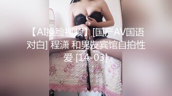 制服诱惑小帅哥捆绑起来,先玩弄最后脱下裤子直接干你