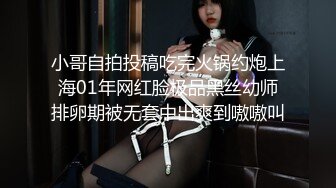 《最新✅宅男✅福利姬》⭐青春无敌⭐SS级完美露脸推特女神【芋喵喵】11月高价定制，多种情趣制服道具自嗨白浆超多1 (2)